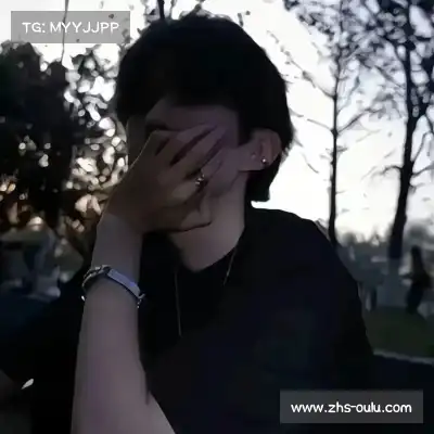 毕舜澄